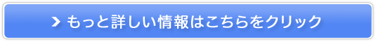 OȈオf@LbYÒEуNjbNISg5̔TCg